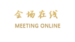 上海金湾大酒店